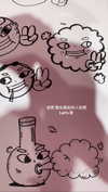 badthingalwaysg Altpins Profile Picture
