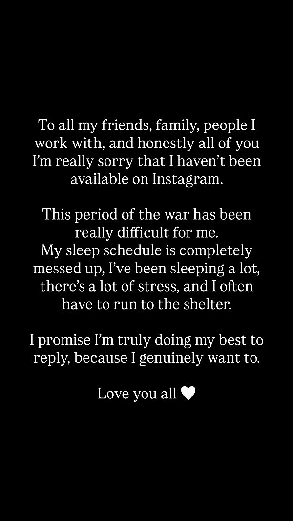 liashaked instagram image archive image