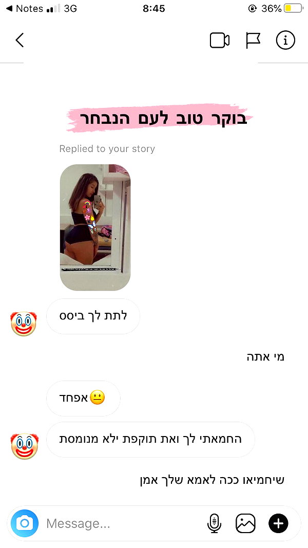 kesemgreenyer instagram image archive image