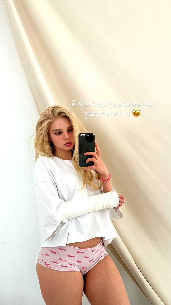 aly.revolver instagram image archive image