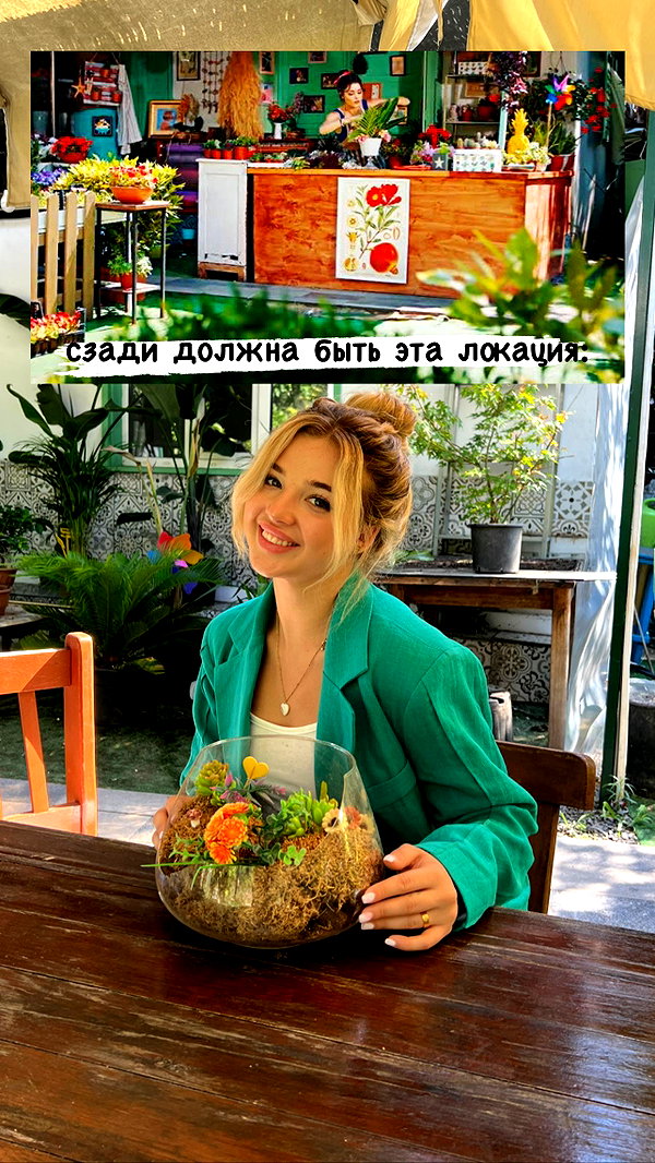 pokrov90 instagram image archive image