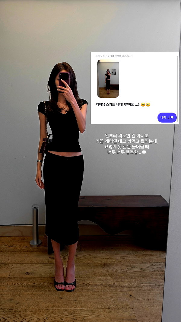 daxbin instagram image archive image