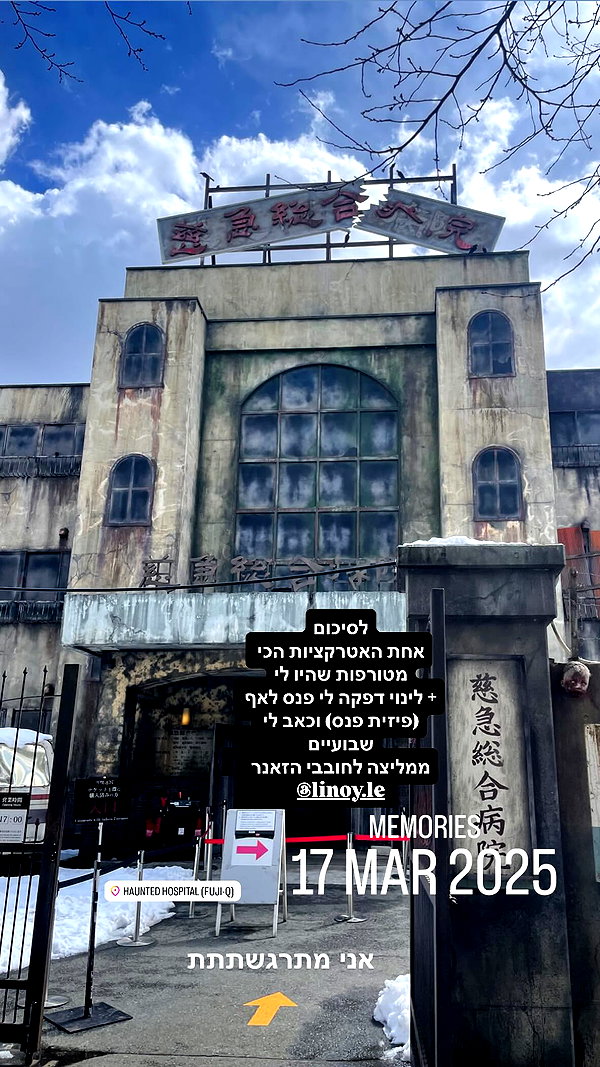 neomiconrad instagram image archive image
