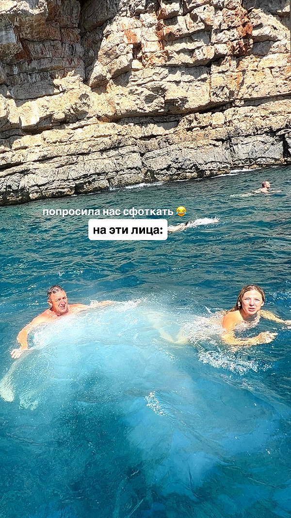 pokrov90 instagram image archive image