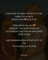 hilla.sela Altpins Profile Picture