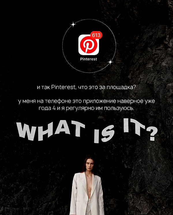levsave instagram image archive image