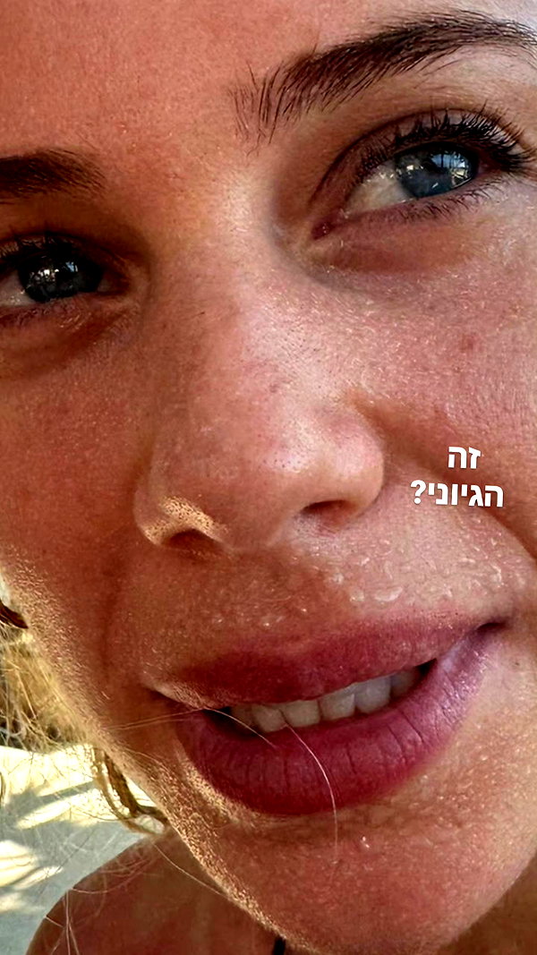 barzomer instagram image archive image