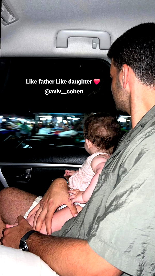barzomer instagram image archive image