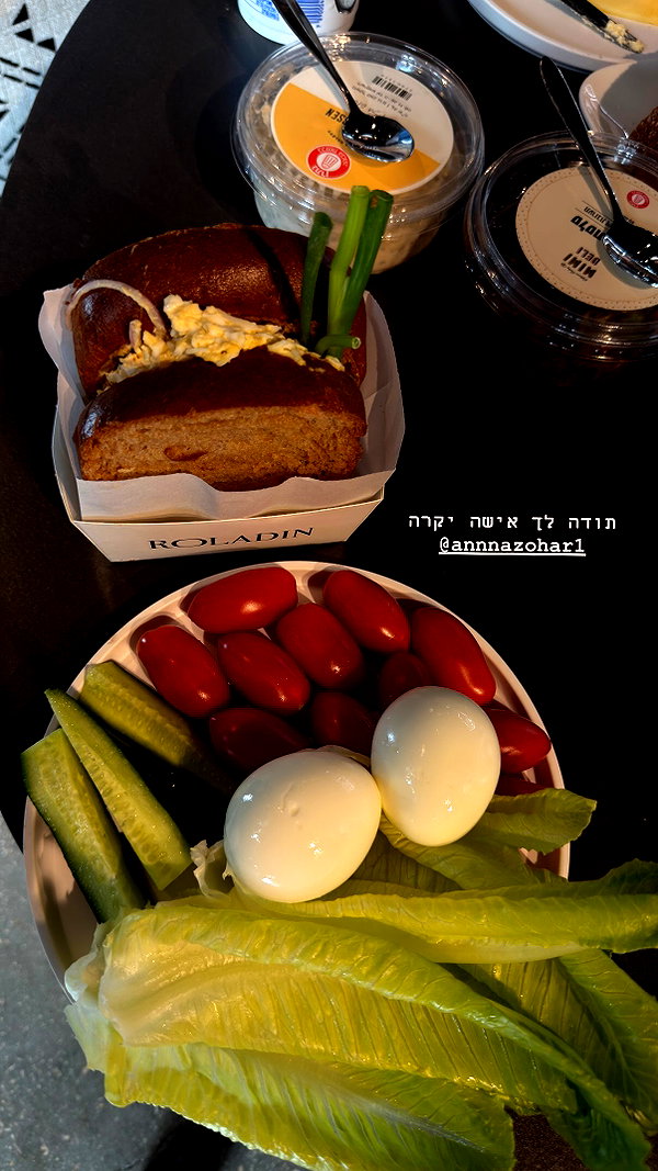 shahar__hauon instagram image archive image