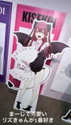 nagichan_doll Altpins Profile Picture