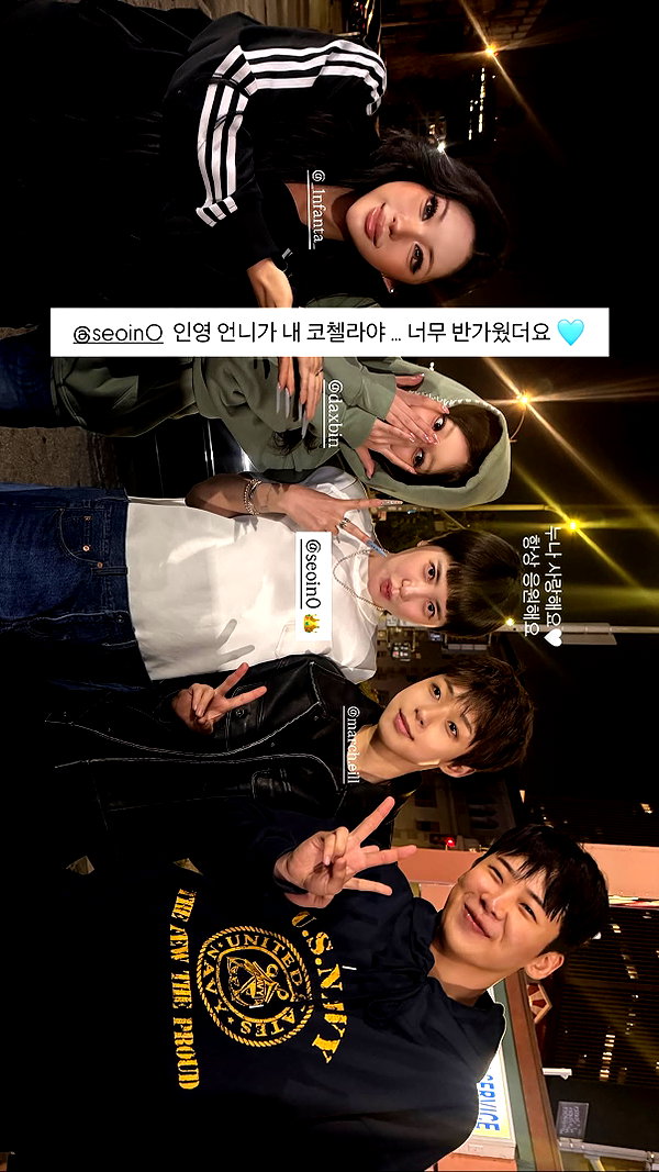 daxbin instagram image archive image