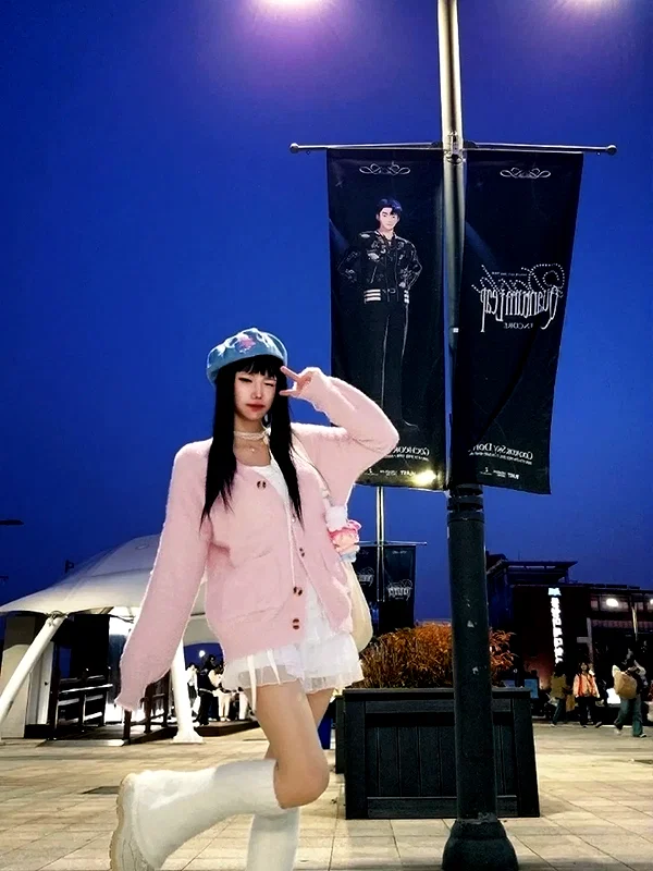 bora__look instagram image archive image