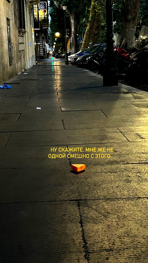 orman.mariee instagram image archive image