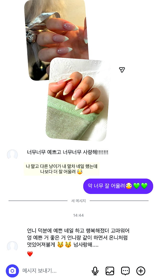 daxbin instagram image archive image