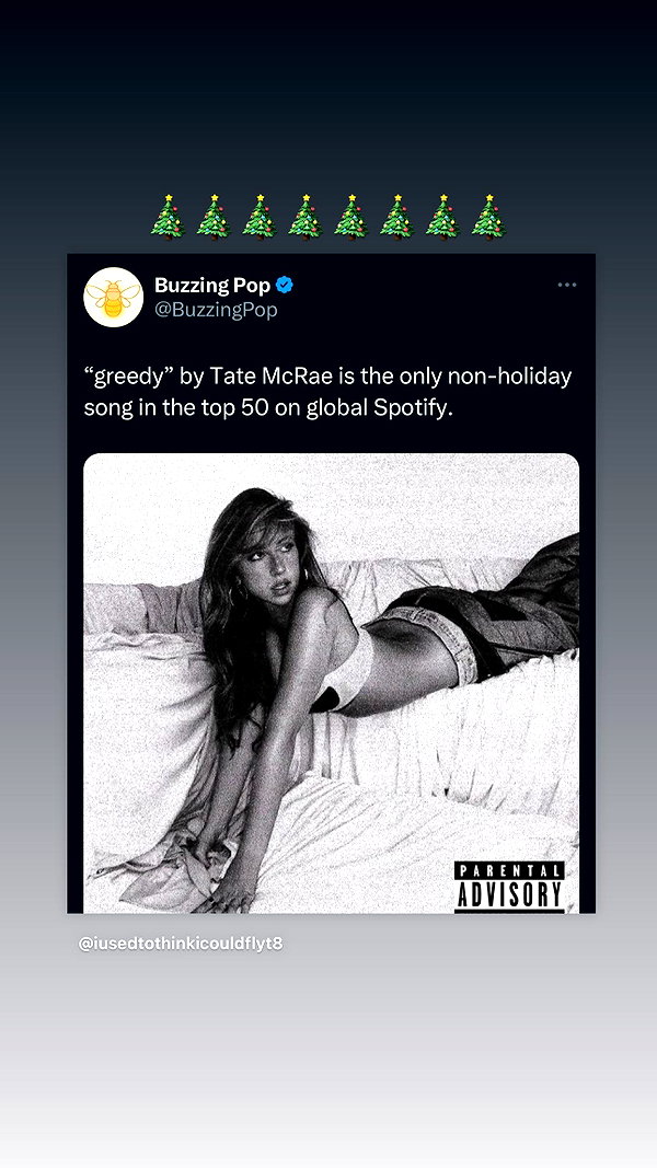 tatemcrae instagram image archive image