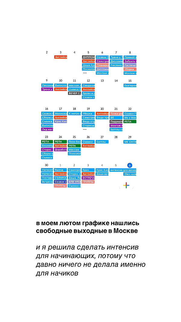kkulakovaa instagram image archive image