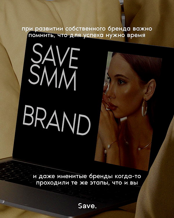 levsave instagram image archive image