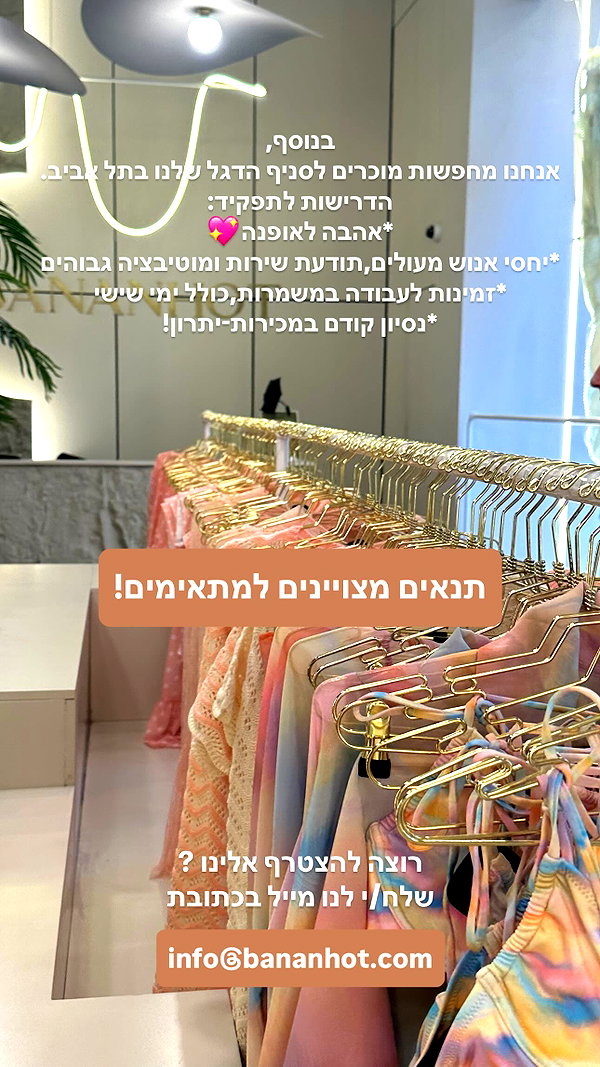 neta_alchimister instagram image archive image