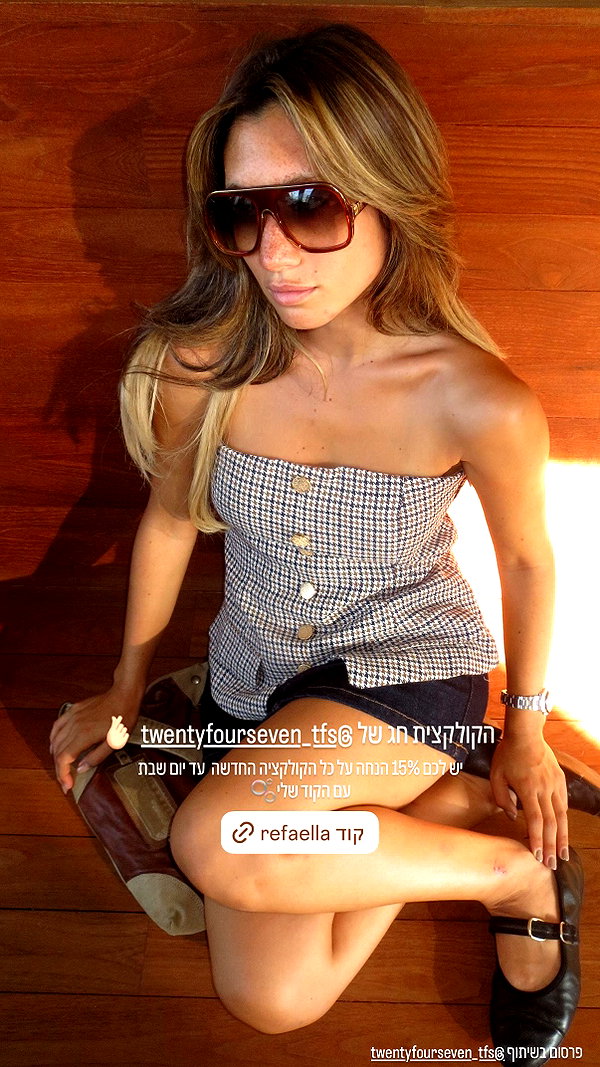 Archived image from @refaella_twina on Instagram