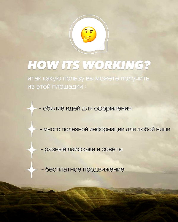 levsave instagram image archive image