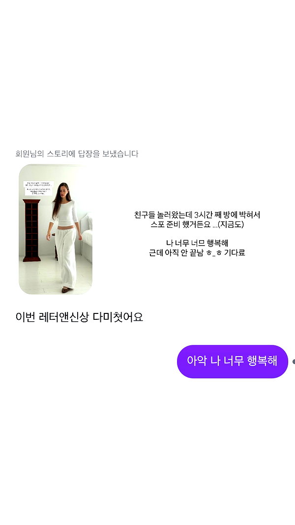 daxbin instagram image archive image