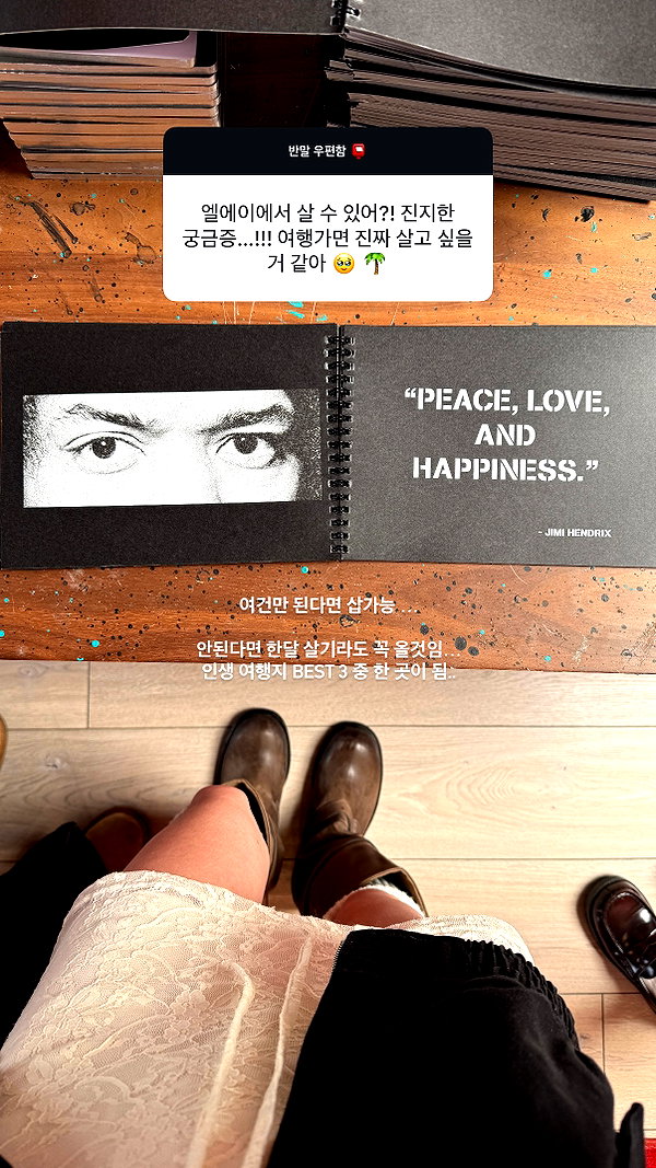 daxbin instagram image archive image