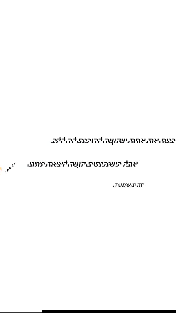 _lil_noa_ _lil_noa_ archive image