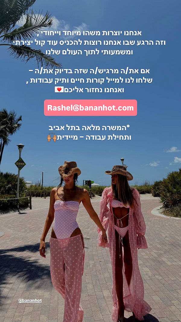 neta_alchimister instagram image archive image