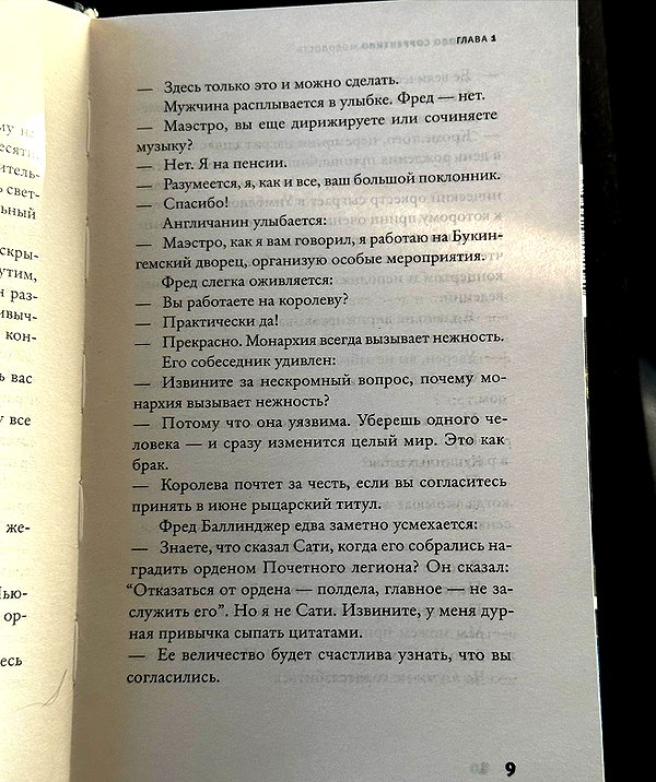 veroni22ka instagram image archive image