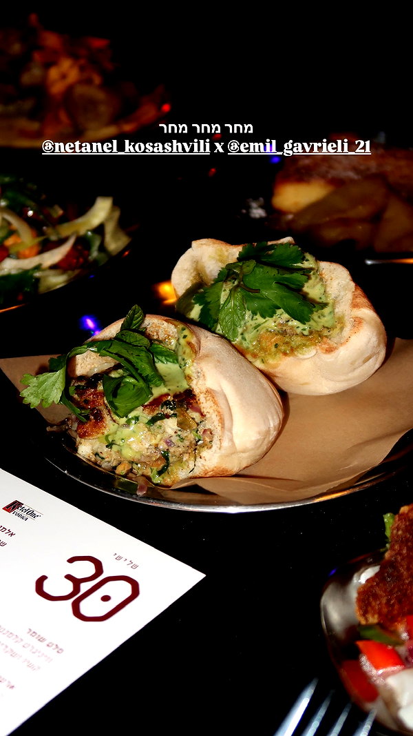 napopo_pub instagram image archive image