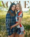 gigihadid Altpins Profile Picture
