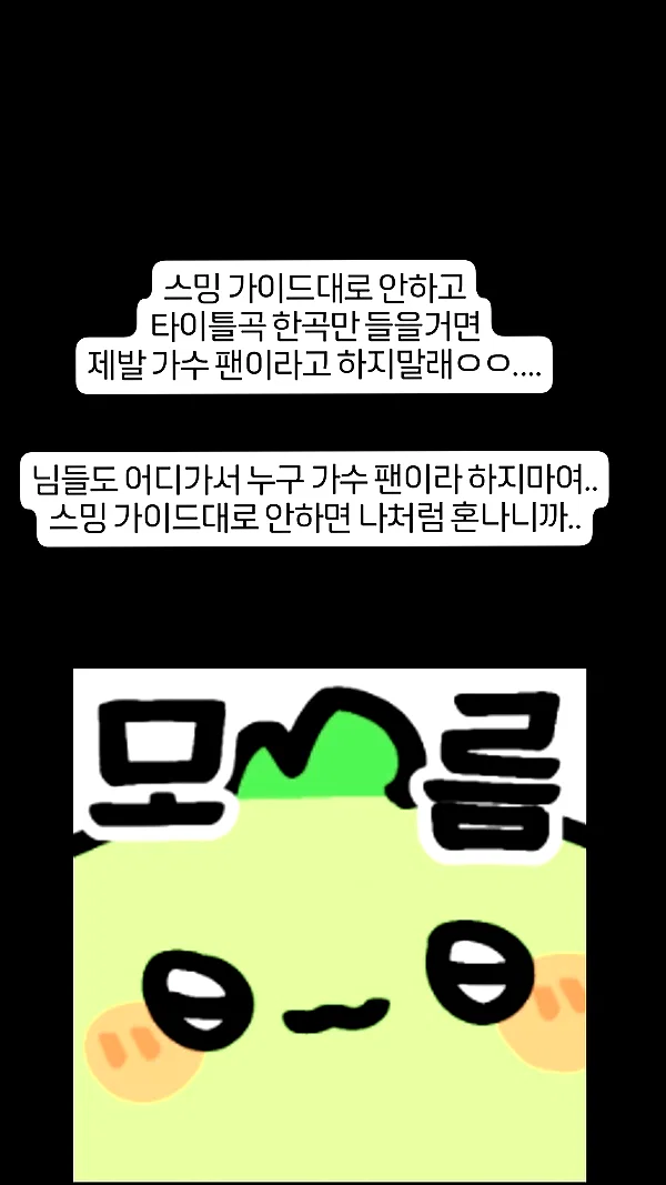 bora__look instagram image archive image
