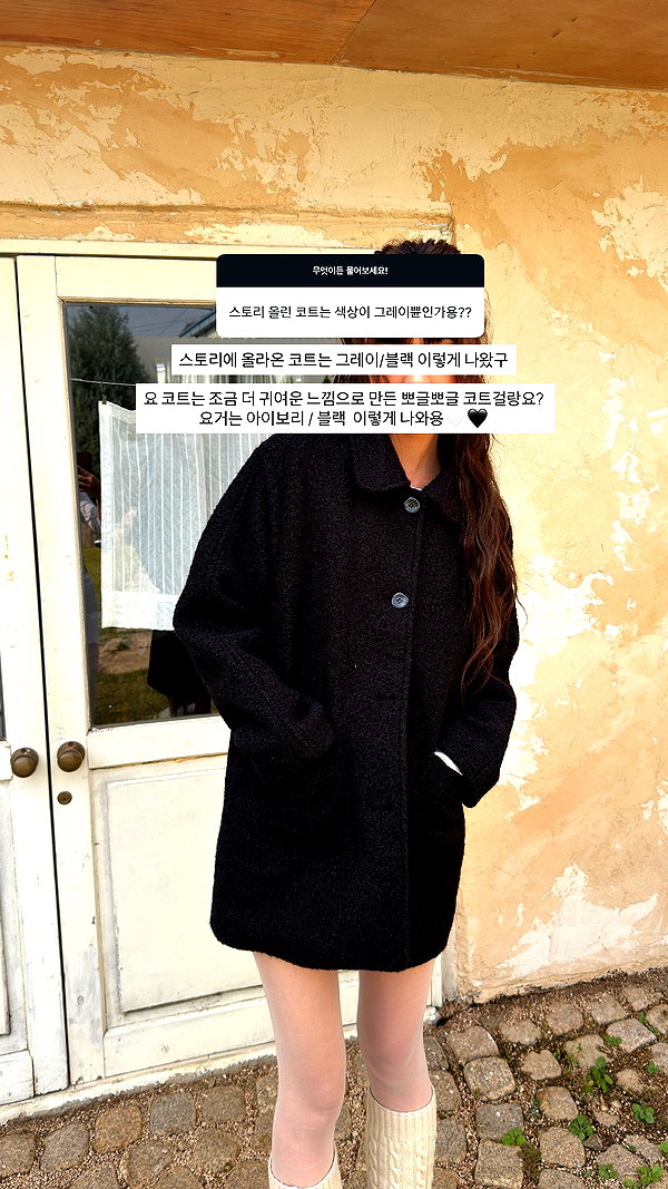 mmmuumil instagram image archive image