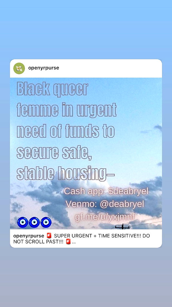 Archived image from @e1or4 on Instagram
