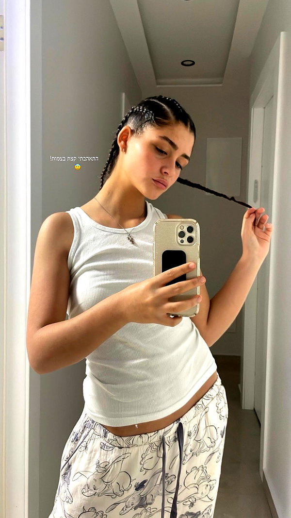 yuvalhazan___ instagram image archive image