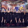 erokochiba Altpins Profile Picture