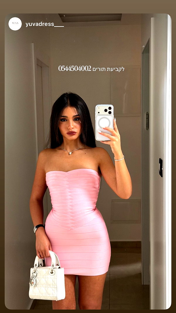 yuvalhazan___ instagram image archive image