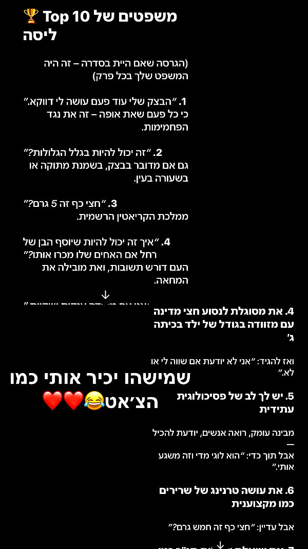lisush_9 instagram image archive image