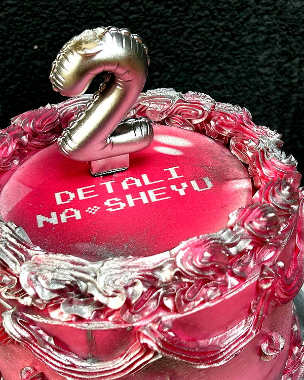 detalinasheyu_official instagram image archive image