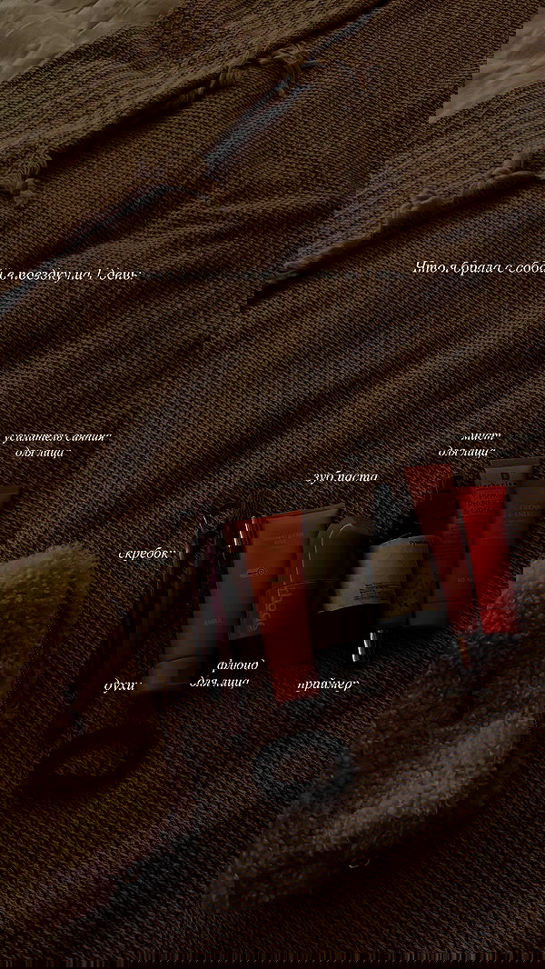 nyityam nyityam archive image