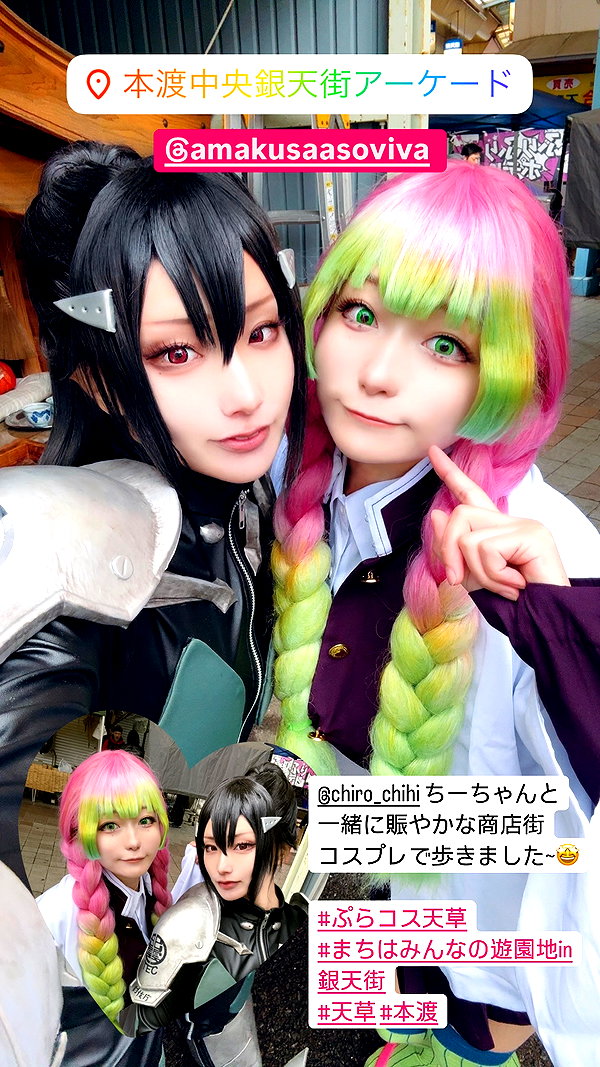 nanasemeron instagram image archive image