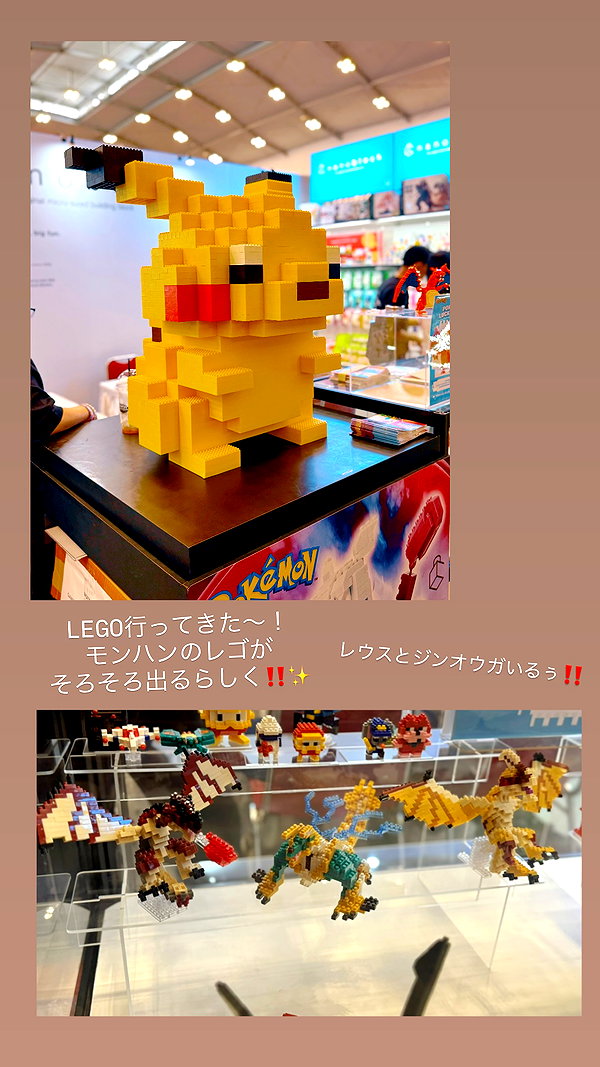 nanasemeron instagram image archive image