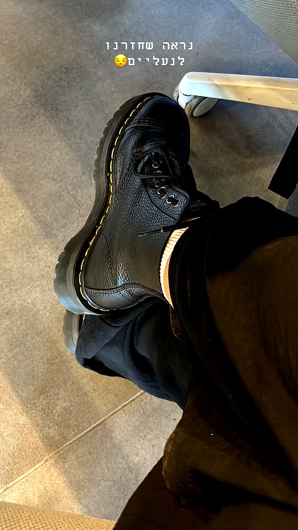 point___of___you instagram image archive image