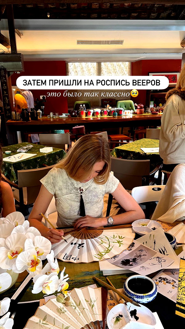 esmireal instagram image archive image