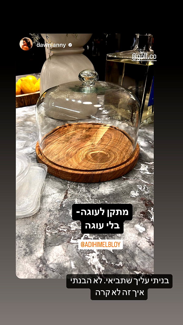 adihimelbloy instagram image archive image