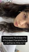 dante_yangpa Altpins Profile Picture