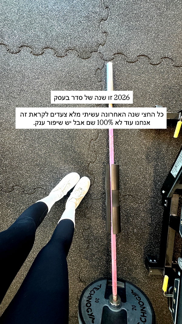 itsilanosh instagram image archive image