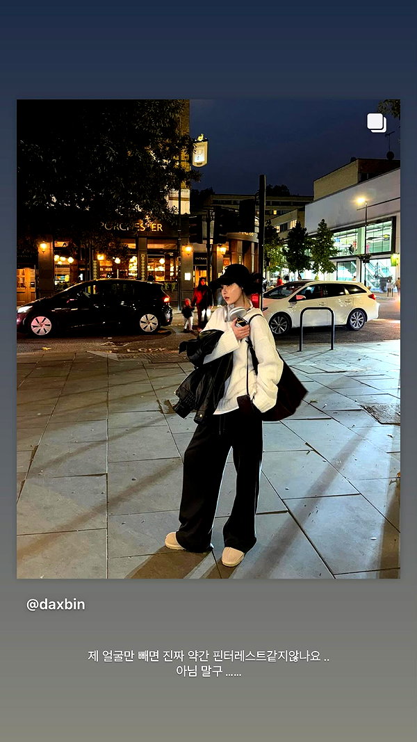 daxbin instagram image archive image