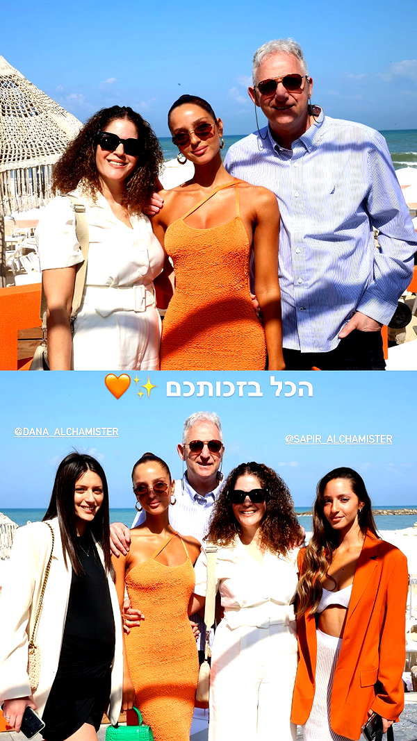 neta_alchimister instagram image archive image