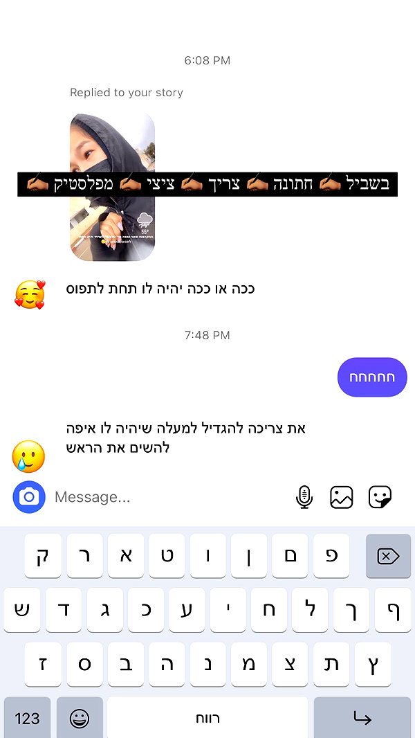 kesemgreenyer instagram image archive image
